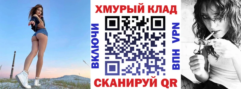 ГЕРОИН афганец  Заречный 
