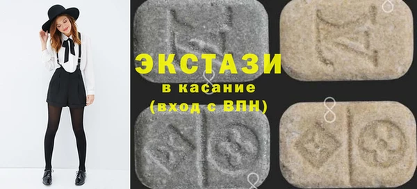прущие крисы Балабаново