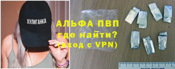 синтетический гашиш Баксан