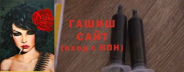 прущие крисы Балабаново