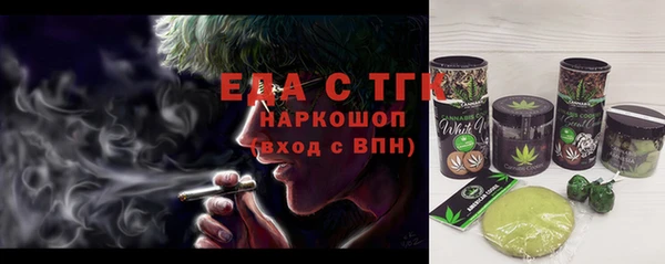 хмурый Балахна