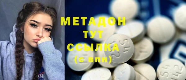 хмурый Балахна