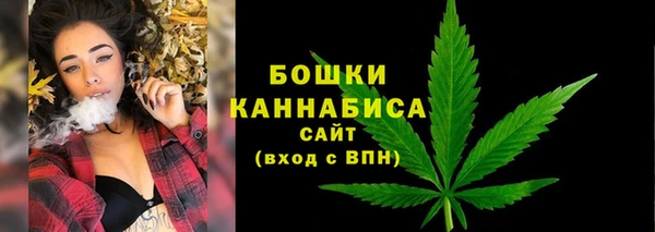 прущие крисы Балабаново