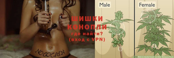 синтетический гашиш Баксан