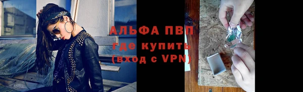 хмурый Балахна