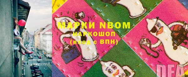 хмурый Балахна