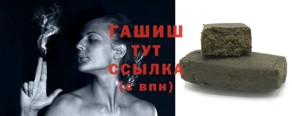 прущие крисы Балабаново