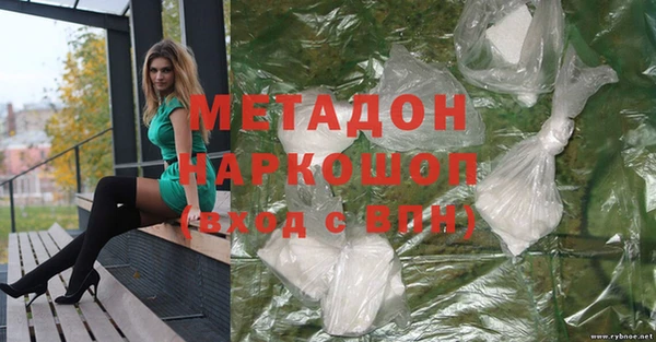 хмурый Балахна