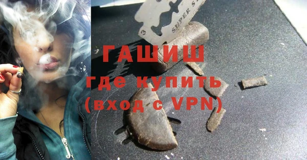 прущие крисы Балабаново