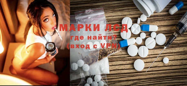 хмурый Балахна