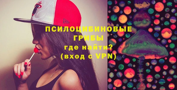 синтетический гашиш Баксан