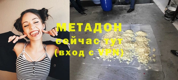 хмурый Балахна