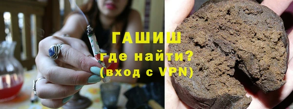 хмурый Балахна