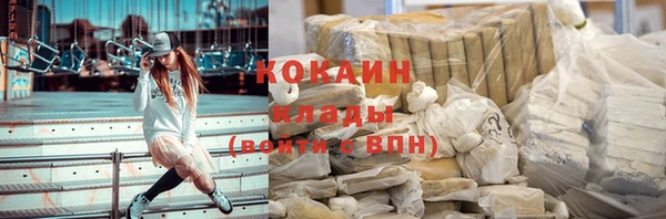 хмурый Балахна