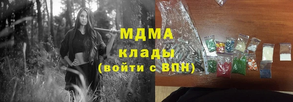 синтетический гашиш Баксан
