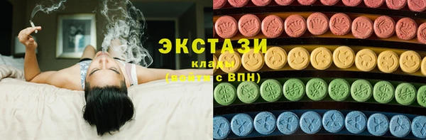 хмурый Балахна