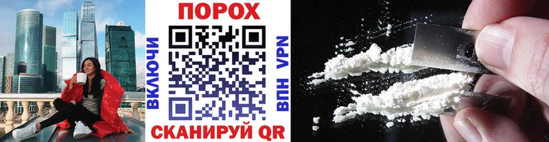 Метамфетамин мет  где купить наркоту  кракен рабочий сайт  Заречный 